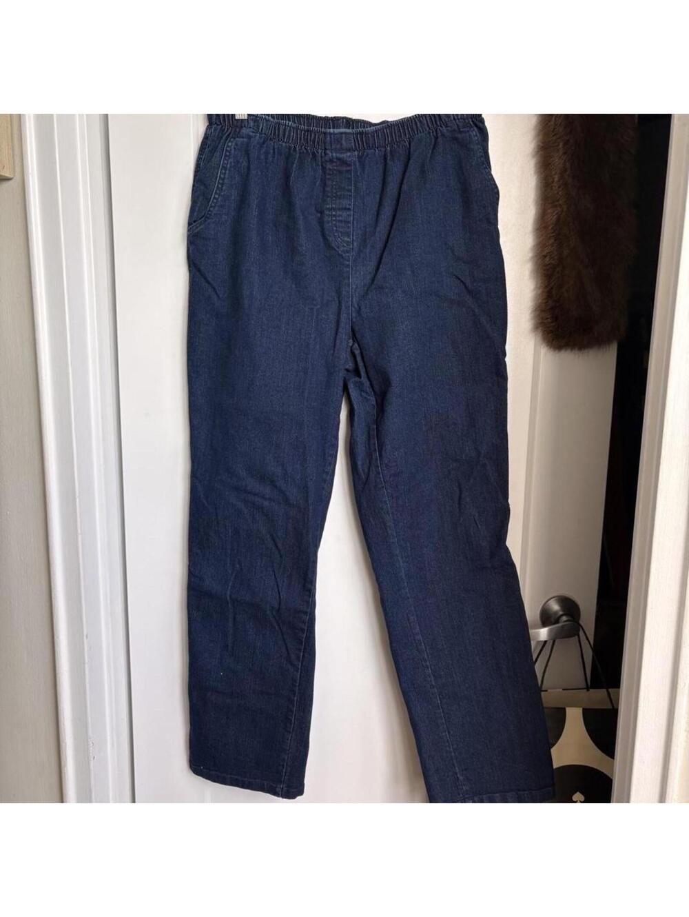 DENIM STRETCHY WAIST PANTS